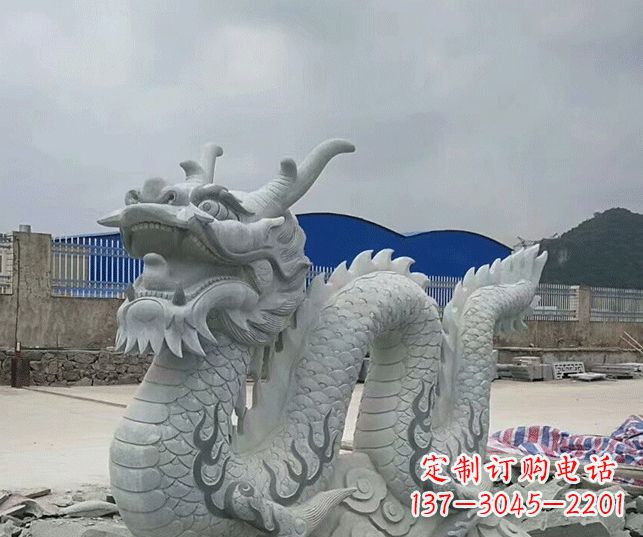 三明公园大理石生肖龙景观石雕 (2)