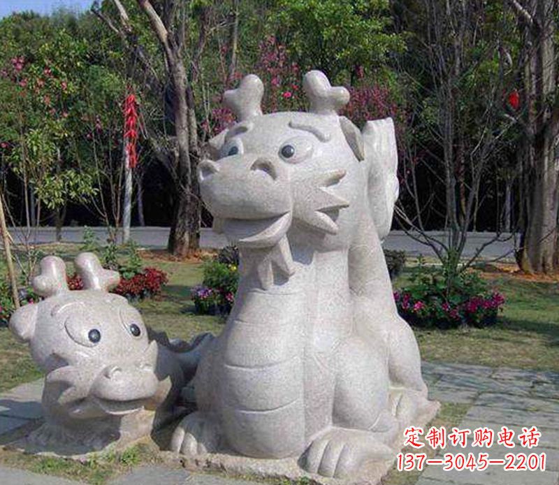 三明公园动物卡通龙石雕