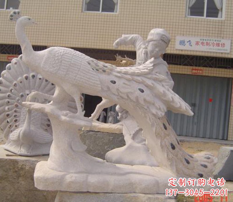 三明公园动物孔雀石雕