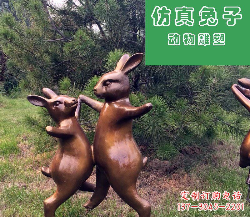 三明高端玻璃钢兔子雕塑