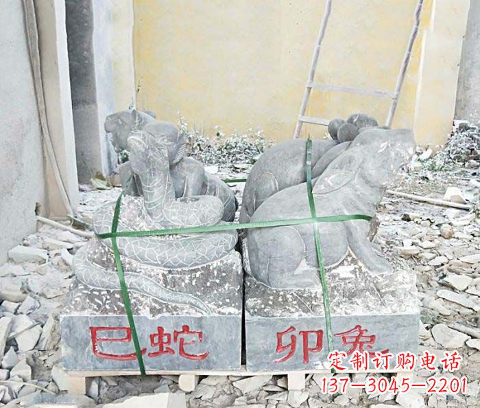 三明公园景观仿古12生肖石雕