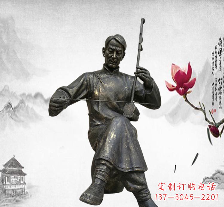 三明经典精致,精心打造的中领雕塑二胡雕塑