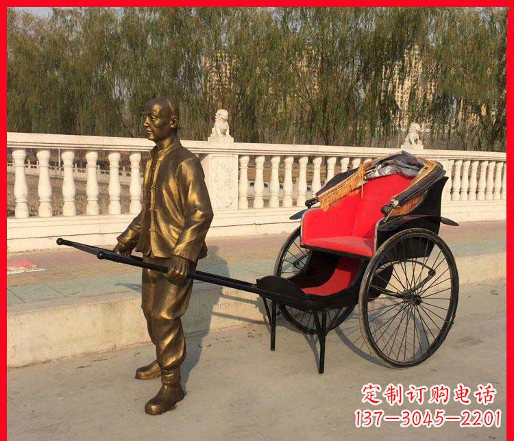 三明公园拉黄包车的人物小品铜雕
