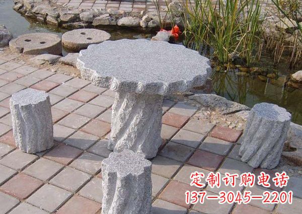 三明公园石桌凳雕塑