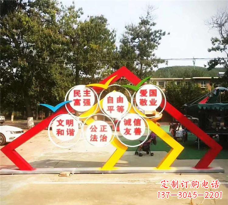 三明不锈钢文化党旗党建雕塑