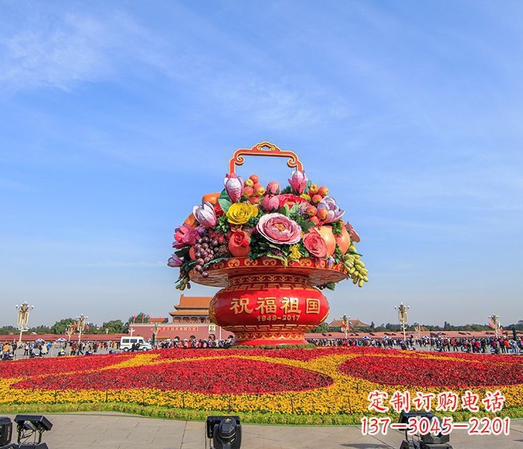 三明广场大型不锈钢花篮雕塑