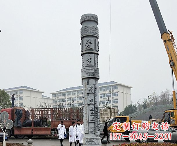 三明广场景观大理石龙柱石雕 (7)