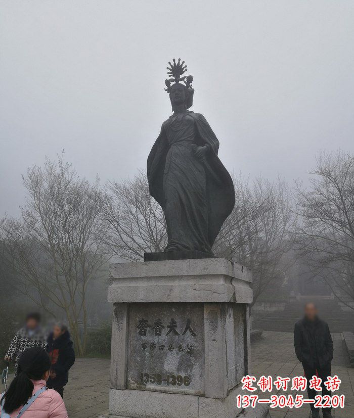 三明广场奢香夫人古代名人铜雕