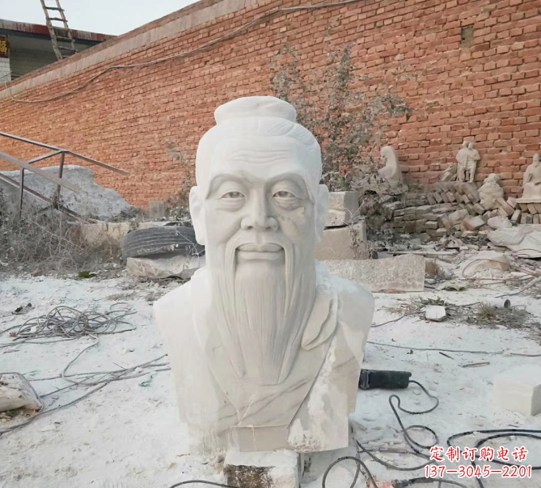 三明专业制作纯正汉白玉孔子雕塑