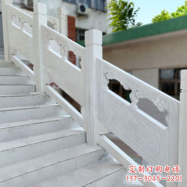 三明汉白玉楼梯石雕栏杆