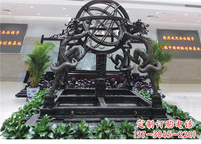 三明浑天仪古铜雕:将古雅气息带入家居