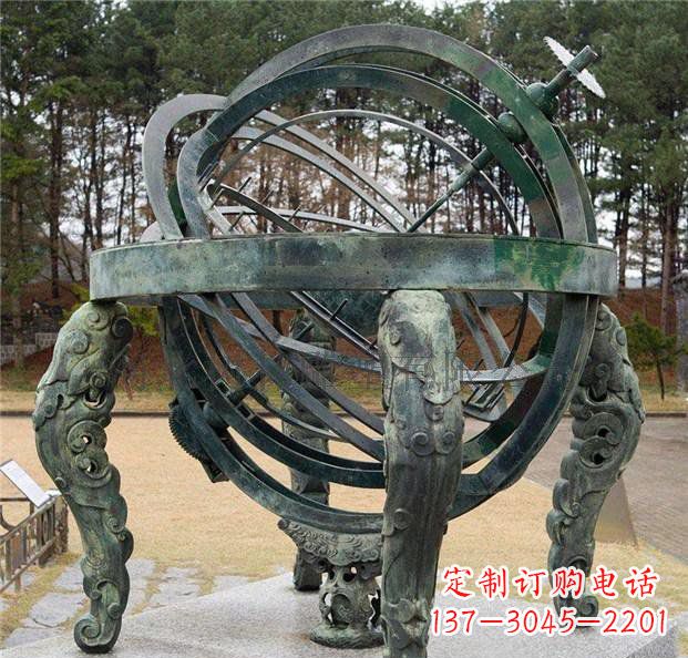 三明古韵中领雕塑:浑天仪青铜天文仪器雕塑