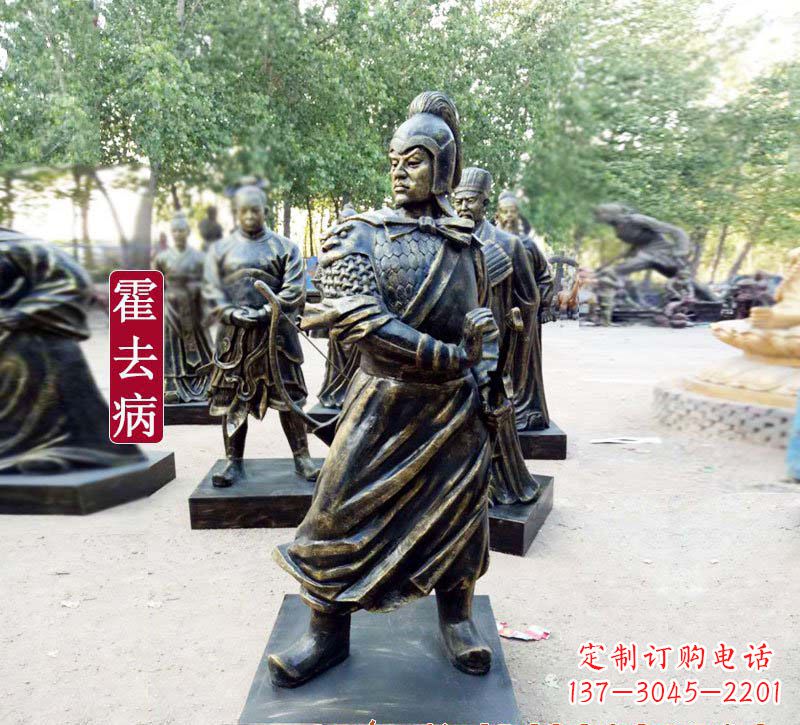 三明纪念级霍去病铜雕,传承不凡的文化记忆