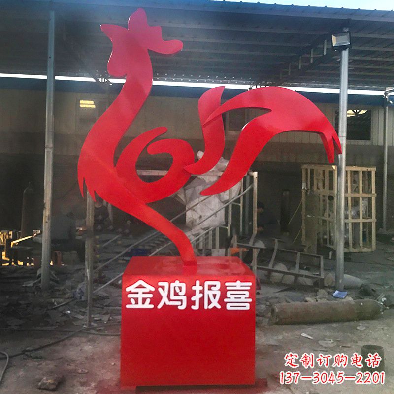 三明优质不锈钢金鸡雕塑