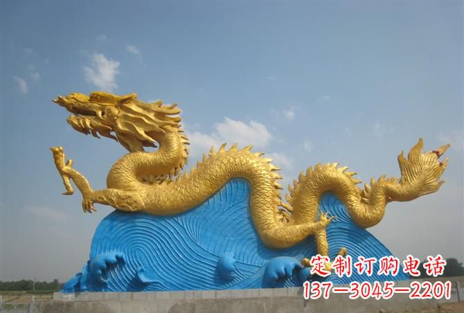 三明金雕之王——中领雕塑龙雕塑