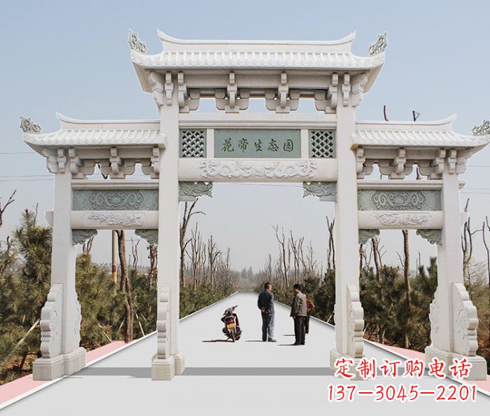 三明精美牌坊雕塑,定制你的独一无二
