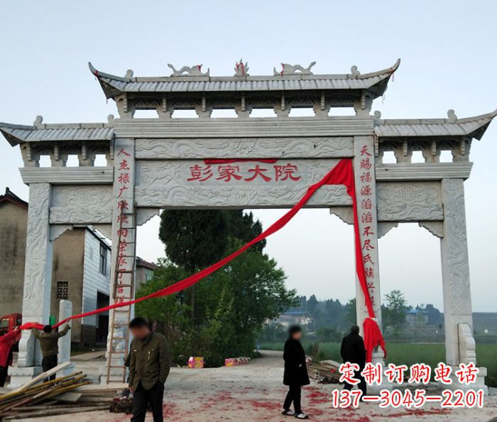 三明中领雕塑:牌坊石雕精美纷呈