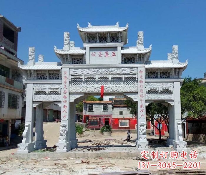 三明中领雕塑-三门牌坊石雕