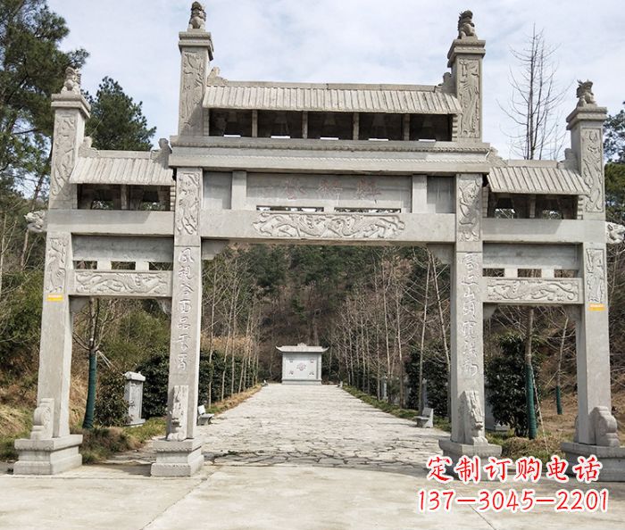 三明中领雕塑定制牌坊石雕