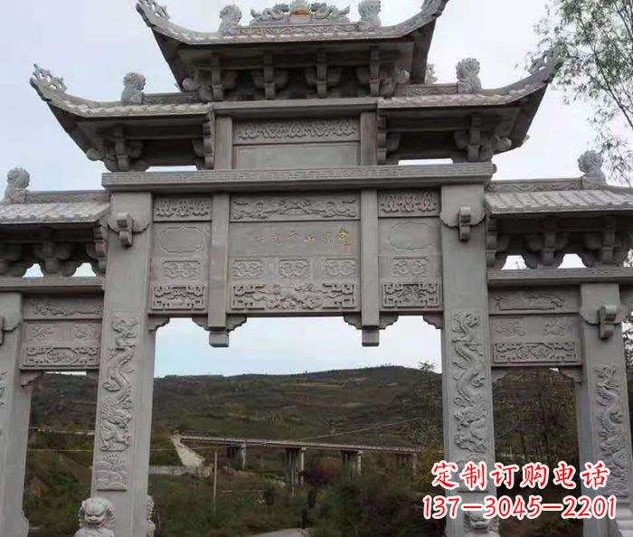 三明地标性的三门石雕牌坊