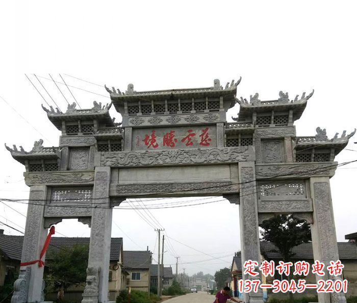 三明中领雕塑--别具一格的石雕牌坊