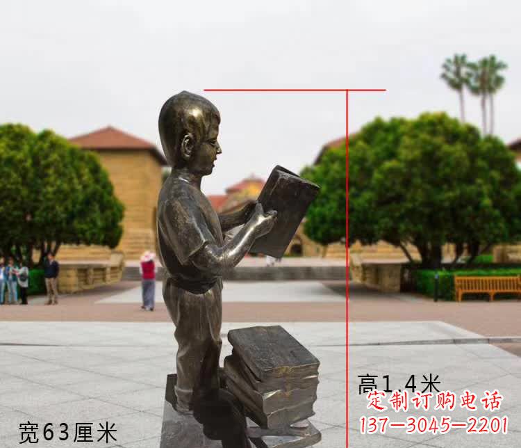 三明铜雕少年，看书的小男孩雕塑