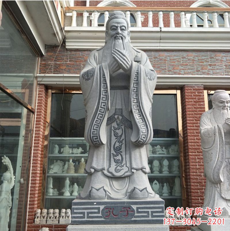 三明传承历史的伟大孔子雕塑
