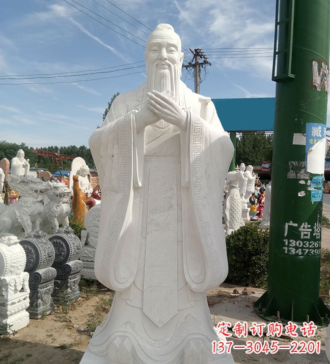 三明孔子不锈钢雕塑