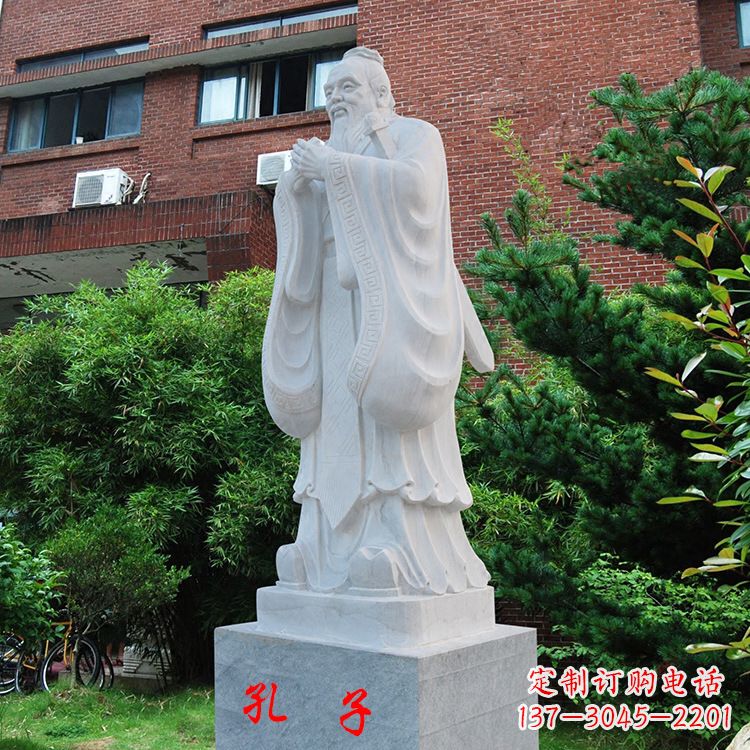 三明中领雕塑:孔子石雕精美定制