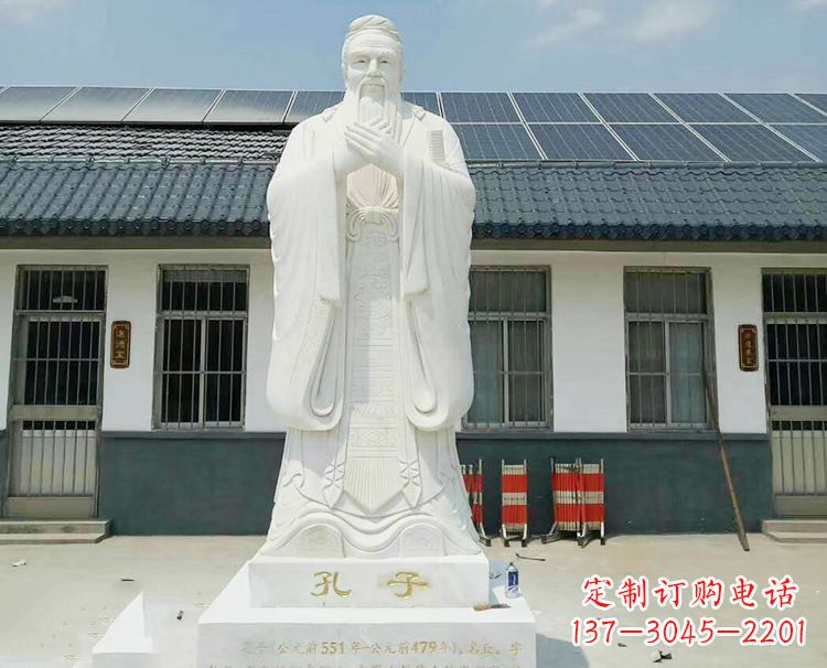 三明博大精深的孔子雕塑
