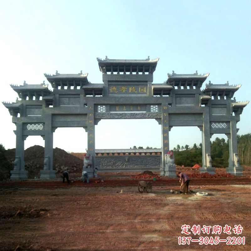 三明陵园五门石牌坊雕塑