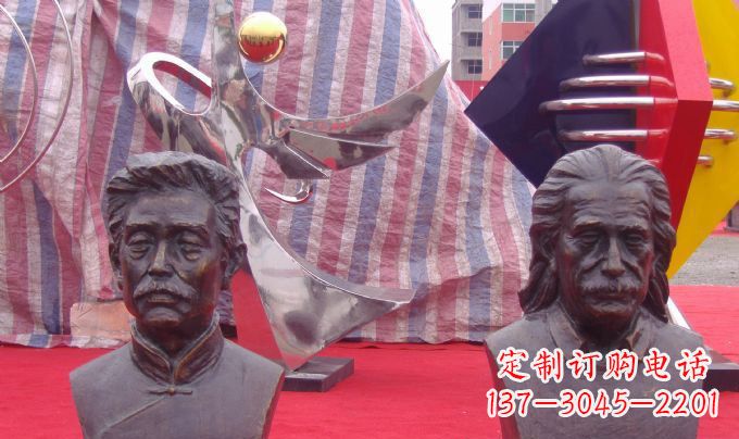 三明高雅华贵爱因斯坦铜雕