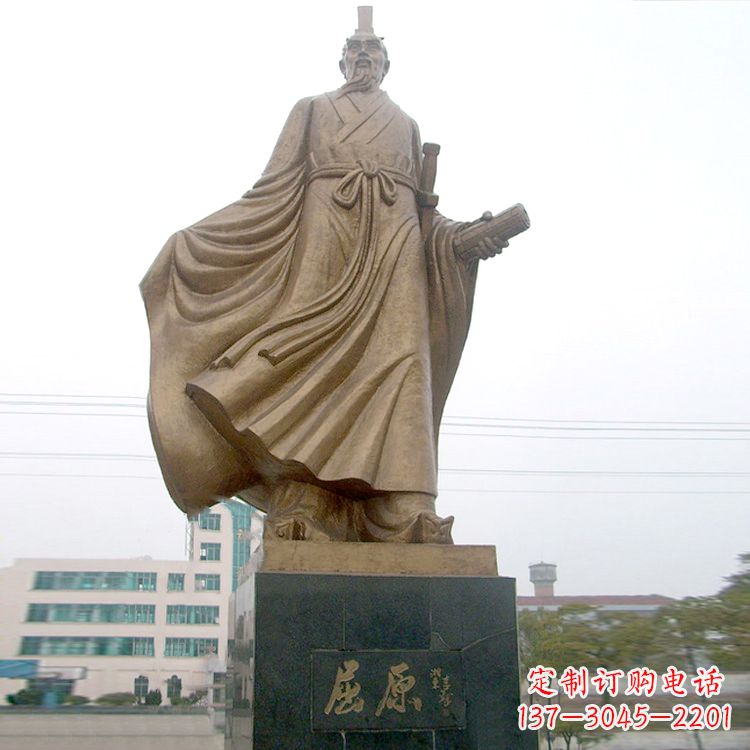 三明屈原雕塑,华夏悠久文化之精粹