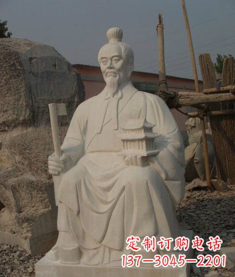 三明石雕木匠祖师鲁班