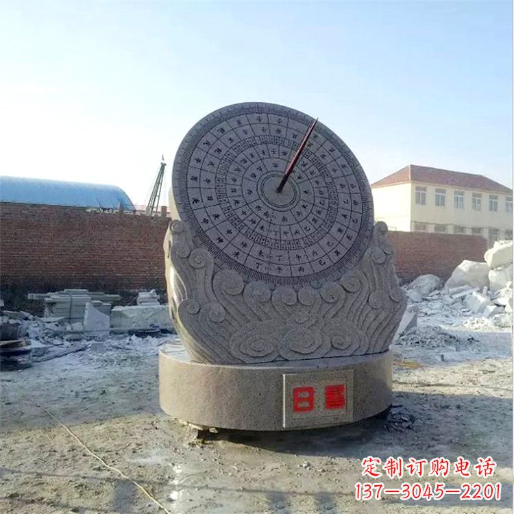 三明石雕日晷仪花岗岩时器雕塑