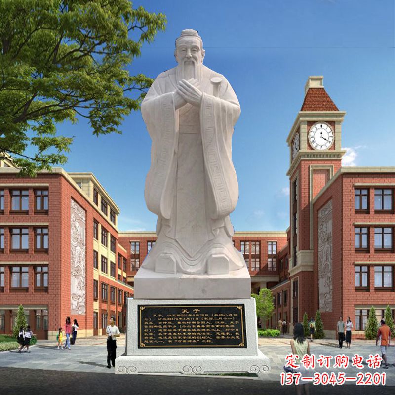 三明石雕校园孔子人物雕像