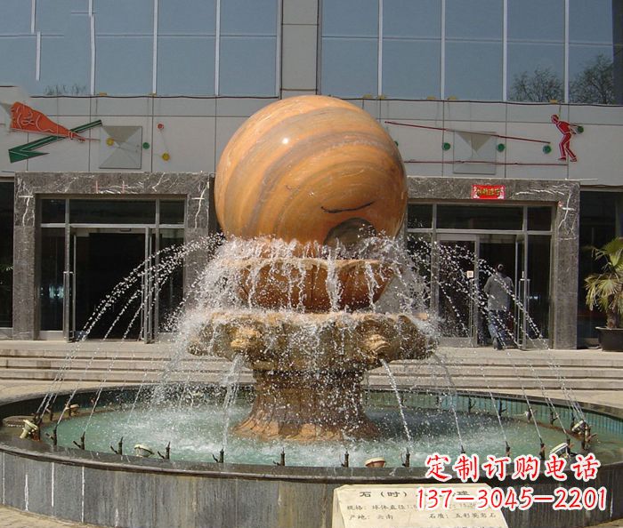 三明石来运转球晚霞红风水球石雕