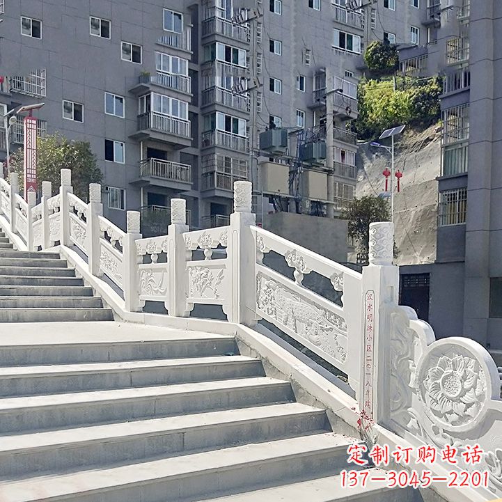 三明石栏杆护栏