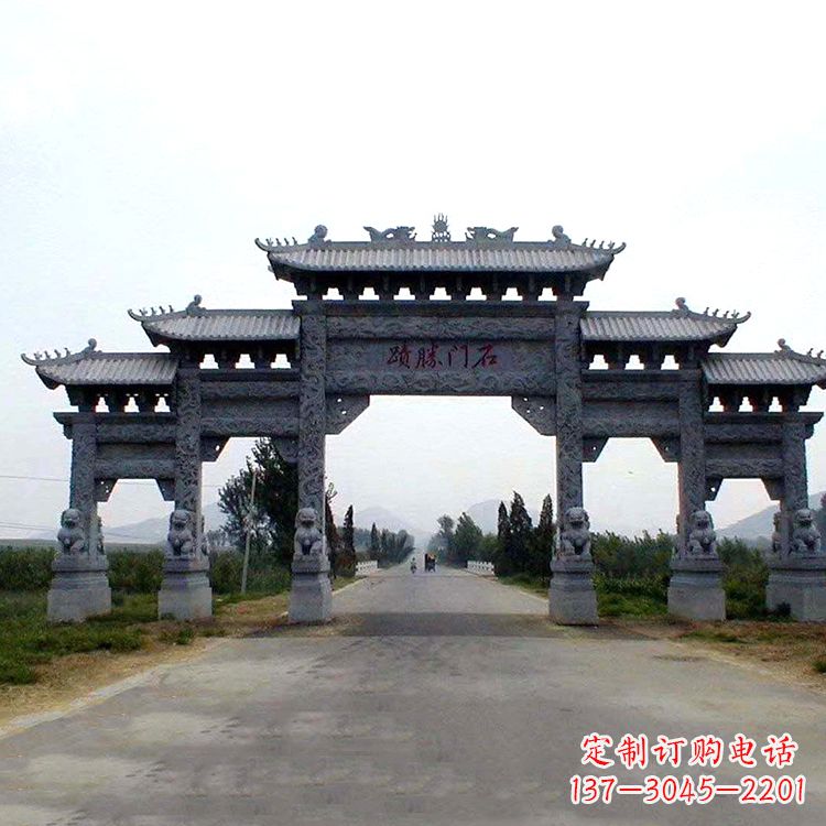 三明石门胜迹青石仿古石雕牌楼