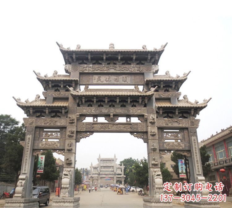 三明石牌坊 九楼