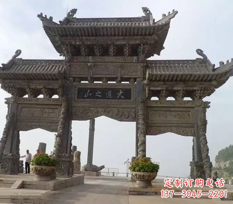 三明石牌坊 效果图