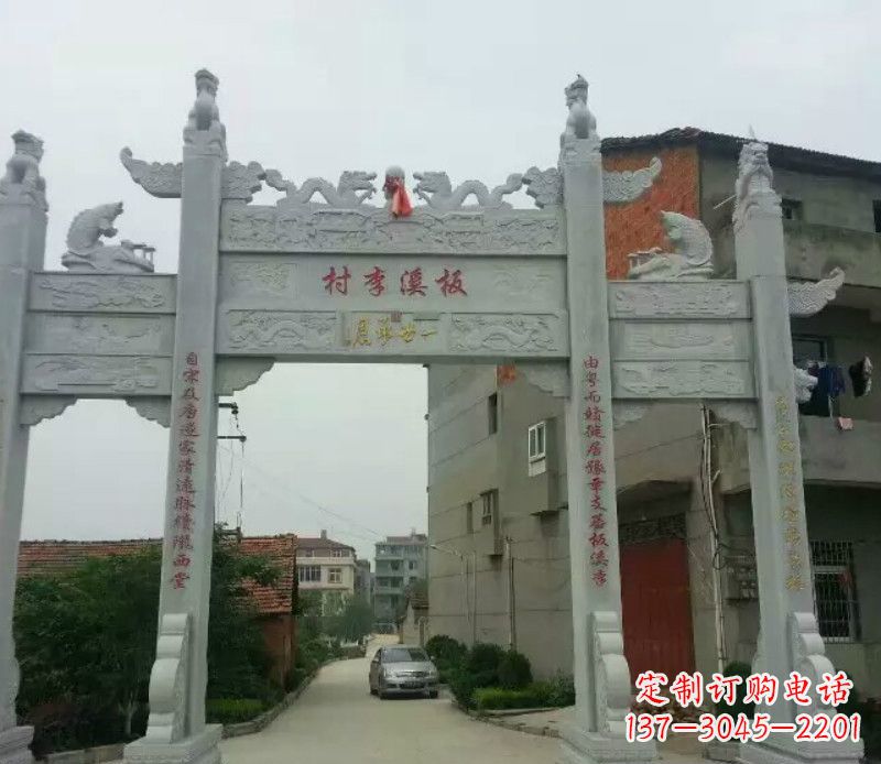 三明石牌坊三门牌坊石雕 (2)