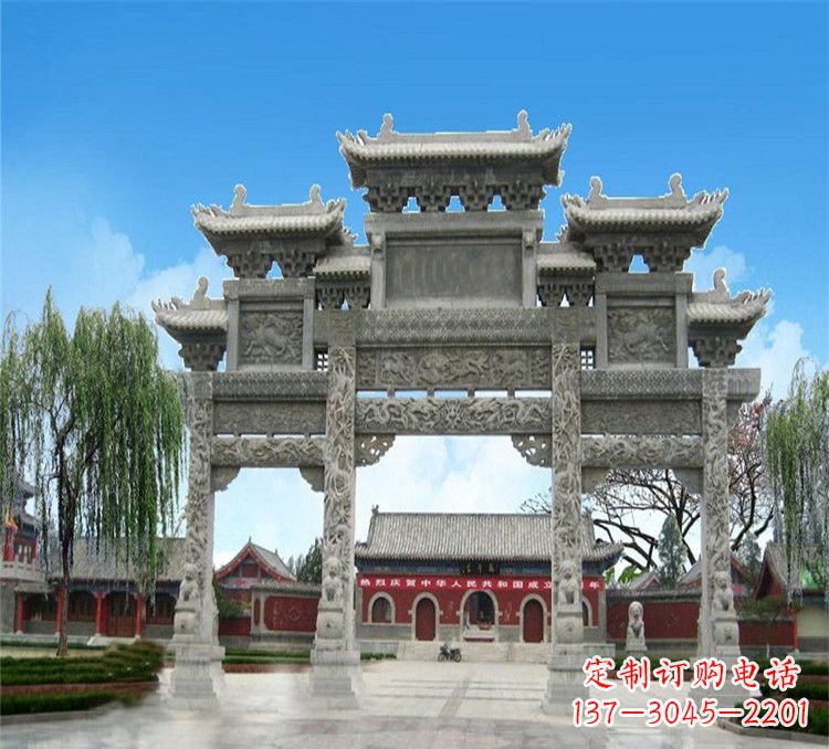 三明石牌坊效果图