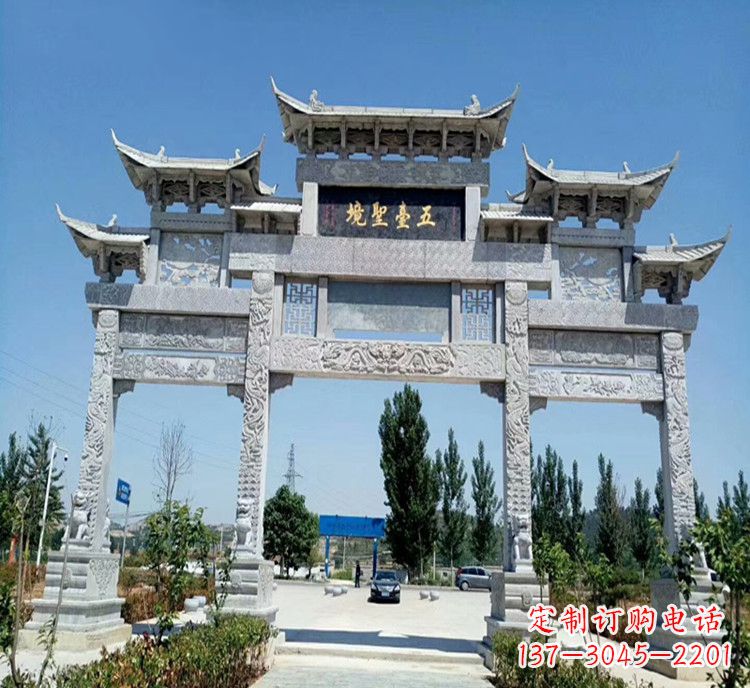 三明石牌坊医院