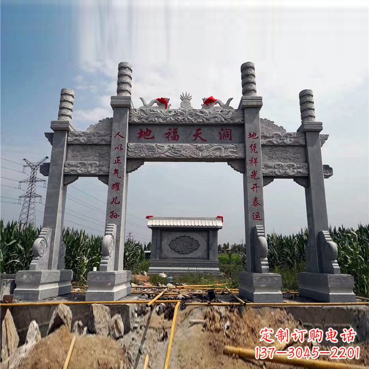 三明石牌楼石雕