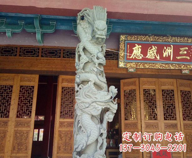 三明寺庙景观龙柱石雕 (2)