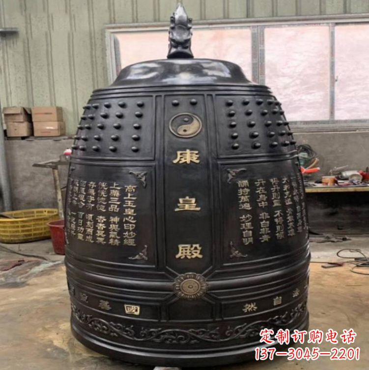 三明寺庙铜雕挂钟