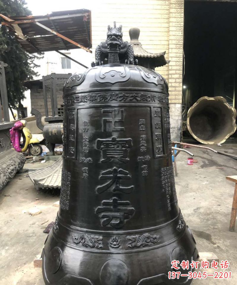 三明寺庙铜钟雕塑户外摆件