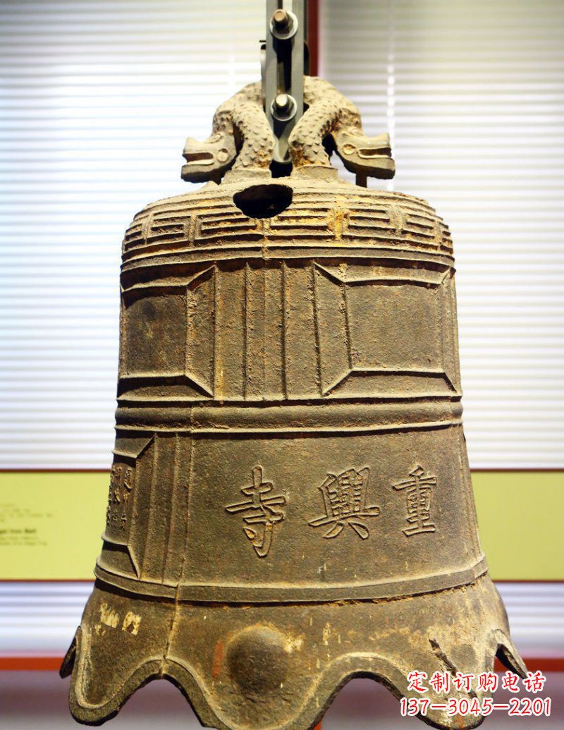 三明寺庙铜钟铜雕 
