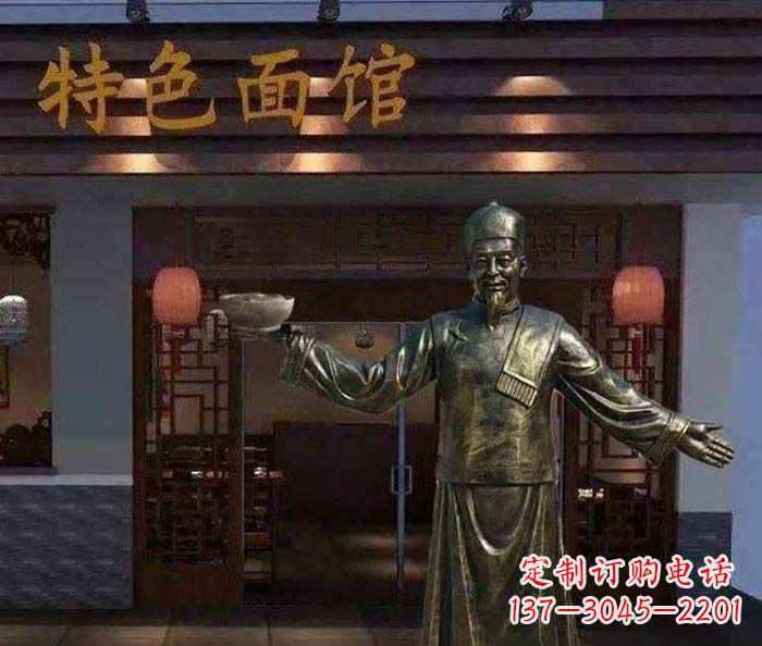 三明特色面馆店小二铜雕